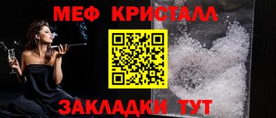 PSILOCYBIN Коммунар