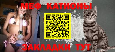 спайс Конаково