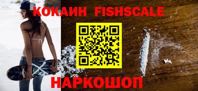 а пвп мука Комсомольск-на-Амуре