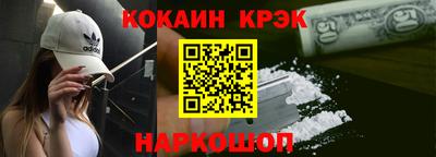 а пвп мука Комсомольск-на-Амуре