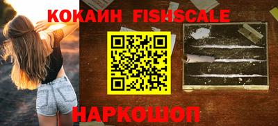 PSILOCYBIN Коммунар