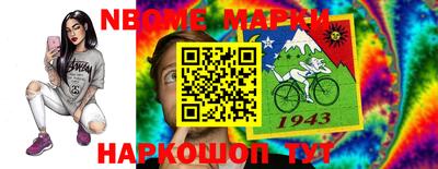 а пвп мука Комсомольск-на-Амуре
