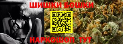 PSILOCYBIN Коммунар