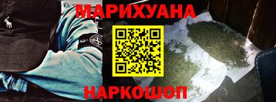 PSILOCYBIN Коммунар