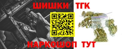 PSILOCYBIN Коммунар