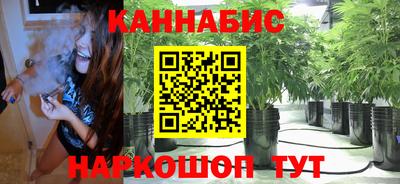 а пвп мука Комсомольск-на-Амуре