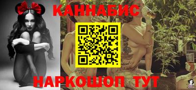 PSILOCYBIN Коммунар