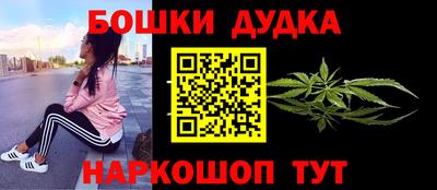 а пвп мука Комсомольск-на-Амуре