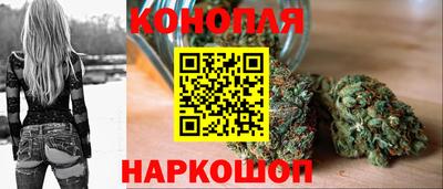 спайс Конаково