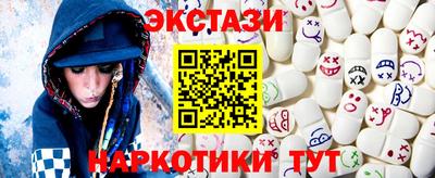 а пвп мука Комсомольск-на-Амуре