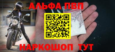 PSILOCYBIN Коммунар