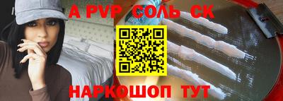 PSILOCYBIN Коммунар