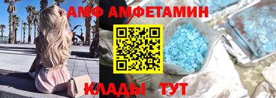 а пвп мука Комсомольск-на-Амуре
