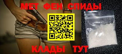 PSILOCYBIN Коммунар