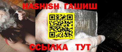 спайс Конаково