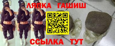 а пвп мука Комсомольск-на-Амуре