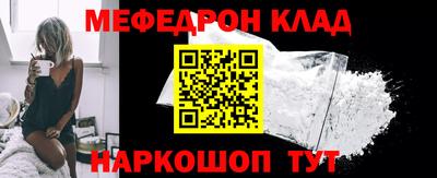 PSILOCYBIN Коммунар